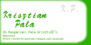 krisztian pala business card